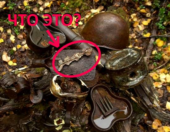 Самая НЕОЖИДАННАЯ НАХОДКА на советских позициях. Находка, которая заставила всех покраснеть (2021)