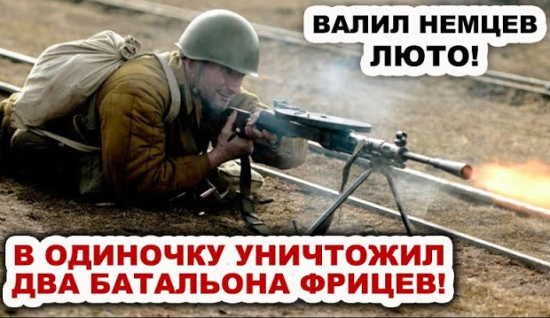 Самые СУМАСШЕДШИЕ рекорды советских снайперов. Волосы ДЫБОМ от этих цифр и фактов! (2022)