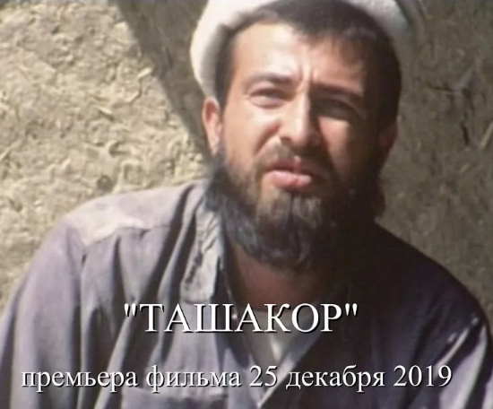 Самый разыскиваемый дезертир-предатель Афганской войны Казбек Худалов. Единственное интервью (1986)