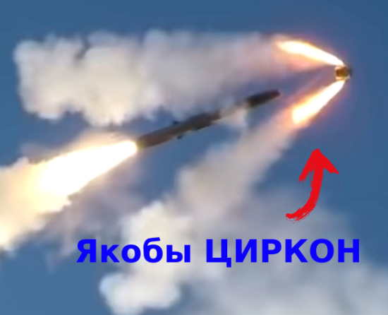 Шокирующая правда про российские гиперзвуковые ракеты. Нам недоговаривают очень много (2021)