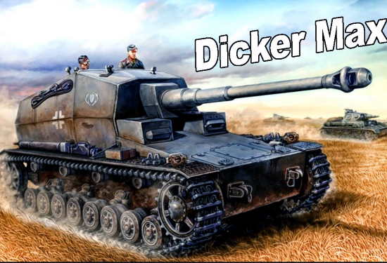 "Толстый МАКС": неизвестный прототип мощной немецкой противотанковой САУ. Что с этой машиной стало в СССР? (2021)