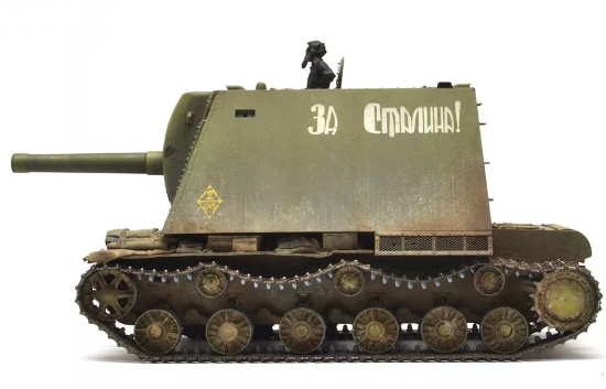 У-19: Гигантская САУ-переросток из 1942 года (2021)