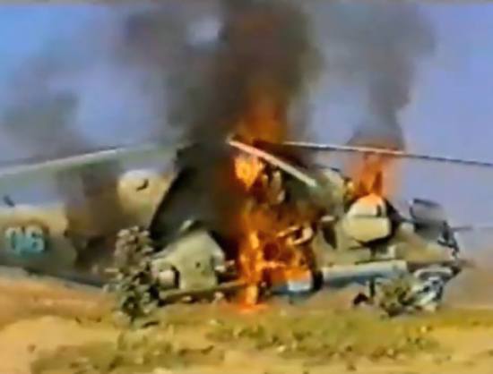 Уничтожение боевиками вертолетов ВС РФ. Хроника летчика  (1999)