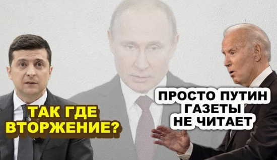 В Kиeве начали кое-что понимать! Почему США делают из Укpaины вторую Ливию (2022)