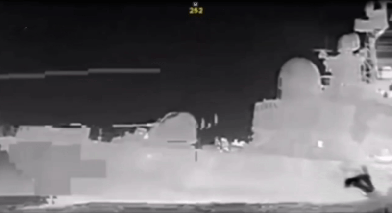 01.02.2024 ВСУ потопили наш ракетный катер "Ивановец" проекта 1241. Подробности ракетной и беспилотной атаки на Крым. Свежие новости с Украины на сегодня. (13 видео)