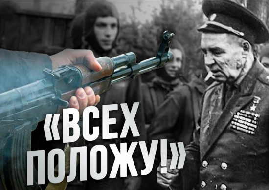 Зачем рядовой УГРОЖАЛ командующему ВДВ Маргелову? (2021)