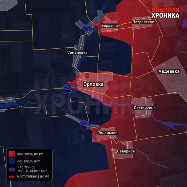 08.03.2024 Новости с Украины. Идёт бойня за село Тоненькое. В Бердычи переброшено подкрепление и тяжелая бронетехника, село превращено ВСУ в укрепрайон. Карта боевых действий на сегодня. (16 видео)