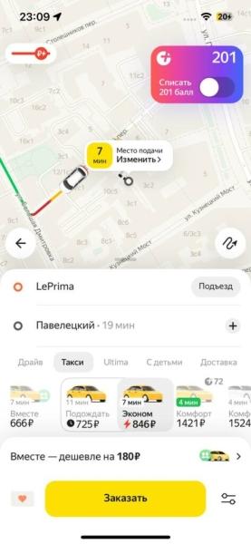 23.03.2024 Новости с Украины. Российская армия увеличила зону контроля к западу от Авдеевки и продолжает освобождать территорию к северу от Орловки. Теракт в Москве, что известно. (13 видео)