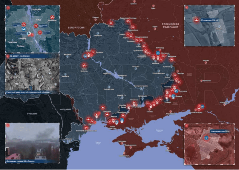 26.03.2024 Ситуация в зоне специальной военной операции на Украине. Карта боевых действий на Авдеевском, Бахмутском, Запорожском направлении. (15 видео)