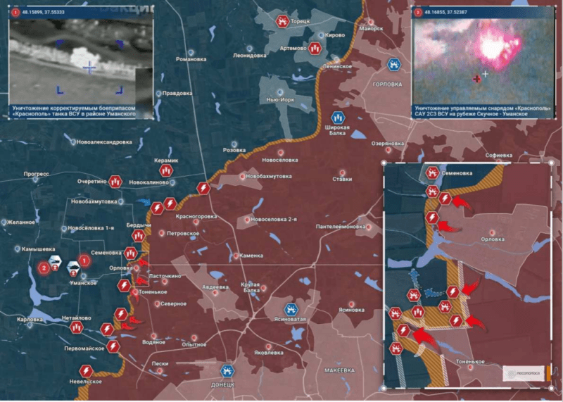 26.03.2024 Ситуация в зоне специальной военной операции на Украине. Карта боевых действий на Авдеевском, Бахмутском, Запорожском направлении. (15 видео)