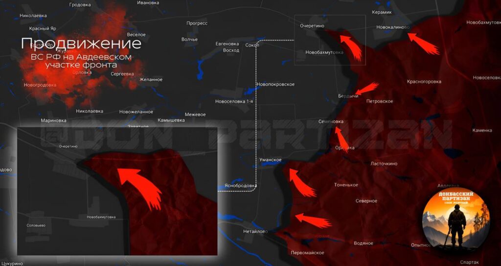 Новости с Украины. Авдеевский фронт: ВС РФ усиливают давление на севере, ожесточенные бои у Новокалиново. Карта боевых действий на Украине на сегодня. (13 видео)