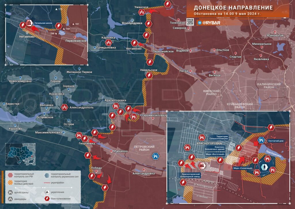 Последние новости с Украины. Котел для ВСУ в районе Красногоровки, и ожесточенная битва за Часов Яр. Карта боевых действий на Украине на сегодня. Видео штурма окопов ВСУ. (8 видео)