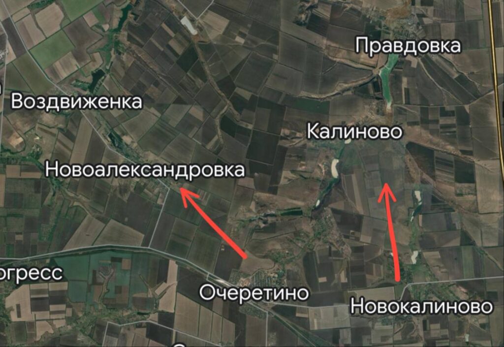 Свежие новости с Украины. Направление Часов Яр: Обстановка сложная, враг стягивает резервы со всего фронта. Битва за город будет жесткая. Карта боевых действий на Украине. (16 видео)