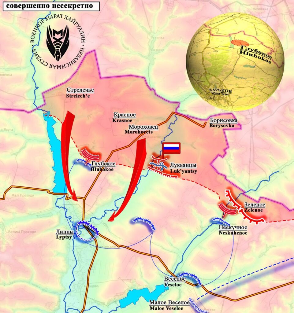 Война на Украине - последние новости с фронта. Ожесточенные бои за Волчанск. Северная часть города серая зона. Карта боев на Украине на сегодня - Херсон, Харьков, Авдеевка. (10 видео)