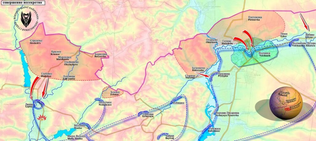 Война на Украине, последние новости. Харьковское направление: Дорога снабжения ВСУ в Волчанске перерезана, враг в критической ситуации. Карта боев на Украине на сегодня. (13 видео)