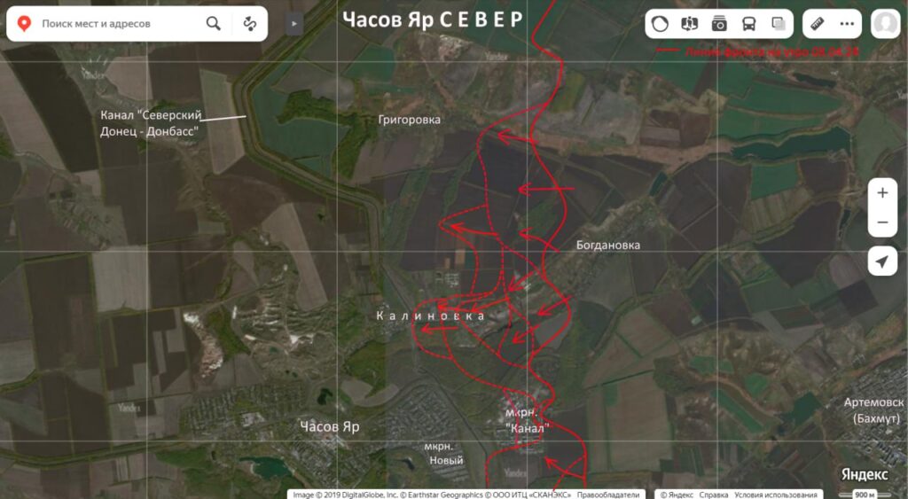 Война на Украине. Часов Ярское направление: Оборона противника в микрорайоне Канал проломлена, идет зачистка. Карта боевых действий на Украине на сегодня: Харьков, Херсон, Донецк. (10 видео)