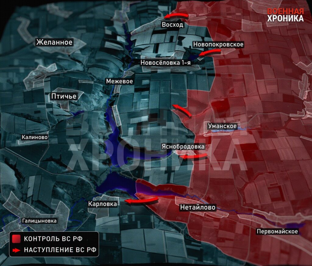 01.07.2024 Битва за Часов Яр: Остатки ВСУ на западе микрорайона «Канал» добивает тяжелая артиллерия и авиация. ВС РФ прорвались до основной линии обороны в Карловке. Карта боев. (11 видео)