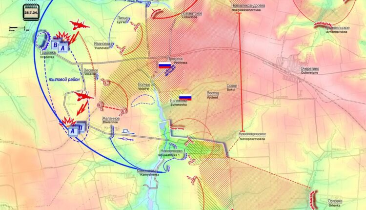 28.07.2024 Украина. Прогресс и Евгеновка освобождены, наши двигаются вперед. Короткая сводка с фронта: Красногоровка, Новоселовка Первая. Видео боевых действий на Украине на сегодня. (15 видео)