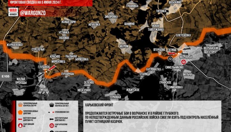 05.07.2024 Война на Украине, последние сводки с фронта. В районе Карловки сильные бои, враг сильно огрызается. Занята важная высота в районе Нью-Йорка. Карта боевых действий на сегодня. (16 видео)