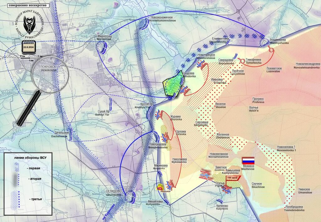 22.08.2024 Свежие новости с Украины. Курская область - Враг прорвался в Вишневку. Идут атаки на Комаровку и Краснооктябрьское. Карта боевых действий: Птичье, Карловка, Калиново. (12 видео)