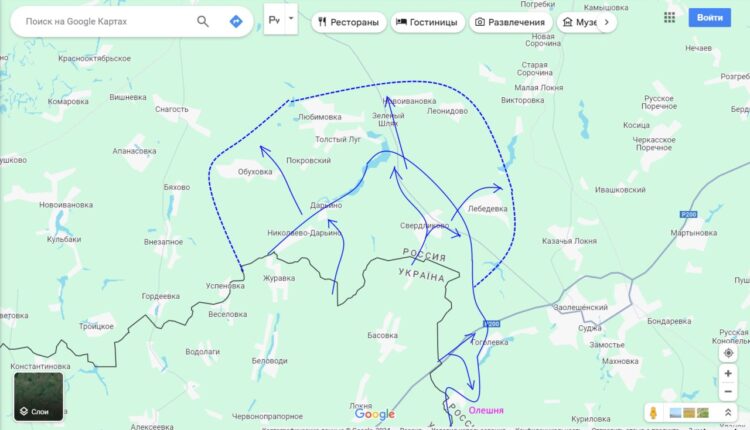 07.08.2024 Срочно! Курская область: ВСУ подтянули к границе элитные войска. Возможная цель противника Курская АЭС. Карта боевых действий. Свежие новости с Украины. (13 видео)