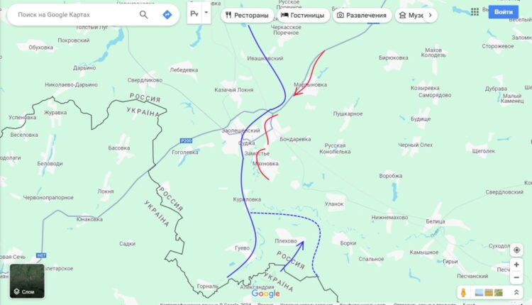 10.08.2024 Последние новости с Курского направления. Срочно! ВСУ применили химическое оружие в районе Суджи. Противник занял н.п. Плёхово. Вражеские РСЗО бьют по городу Суджа. (15 видео)