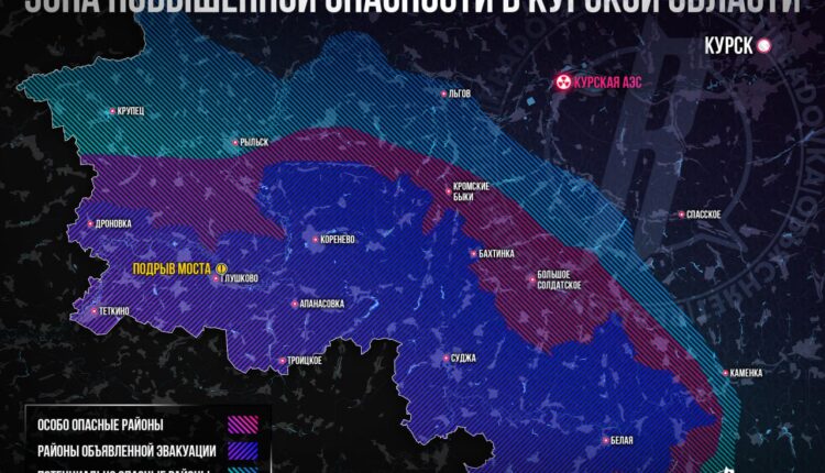 17.08.2024 Последние новости с Украины. Покровское направление: Фронт обрушился, ВС РФ прорвались к Селидово и заняли стратегически важные высоты. Курская область под ударом противника. (14 видео)