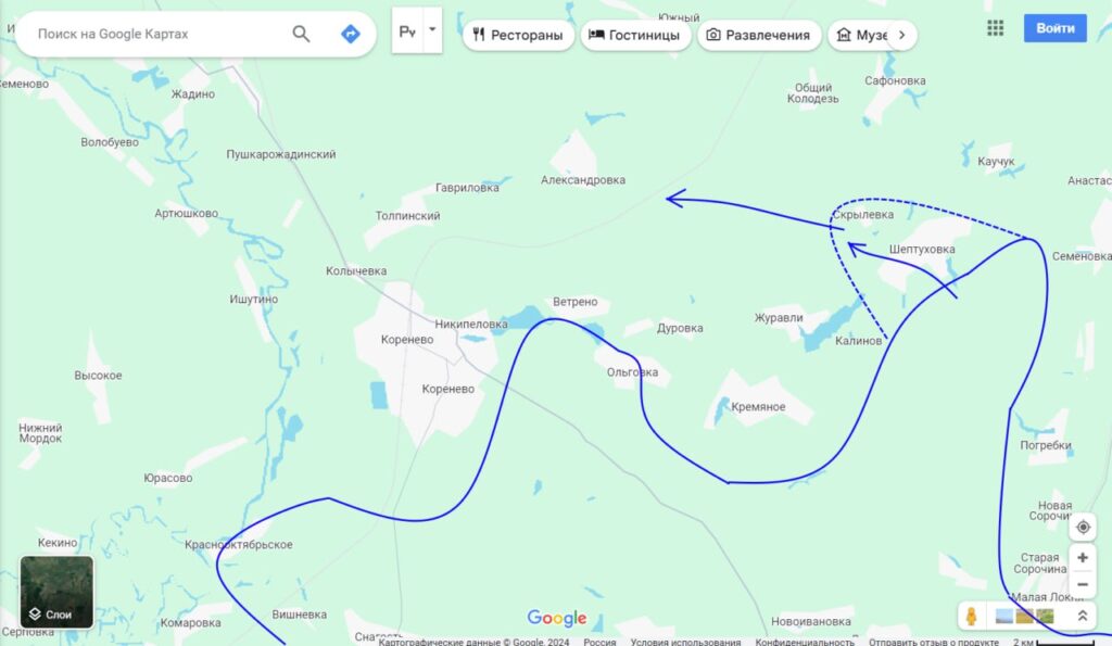 21.08.2024. Курское направление - Бои на Кореневском участке, враг атакует село Ольговку и Кремяное. Глушковский район - Мощные накаты ВСУ на Комаровку и Новоивановку. Новости с Украины. (12 видео)