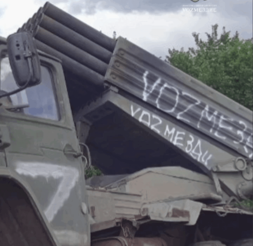 04.08.2024 Украина. Развернулись ожесточенные бои за населенный пункт Желанное, противник оказался в окружении. Сводка с фронта: Торецк, Нью-Йорк. (12 видео)