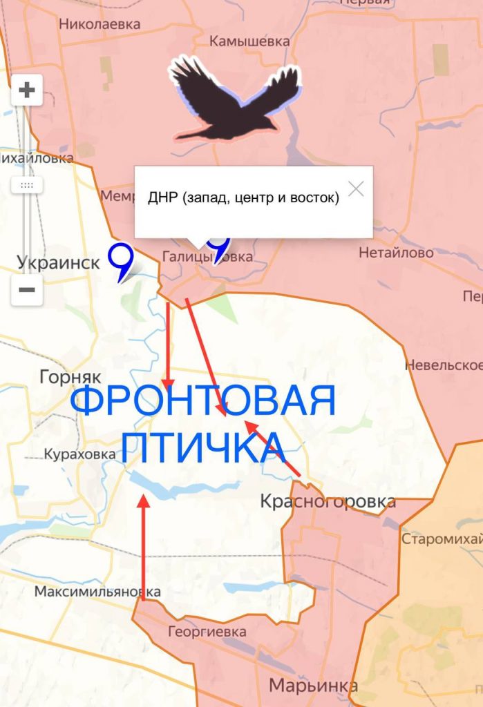 01.09.2024 Война на Украине - СВО. Несколько тысяч боевиков ВСУ попали в окружение, крышка котла вот-вот захлопнется. Жесткое продвижение ВС РФ в районе н.п. Красногоровка. (14 видео)