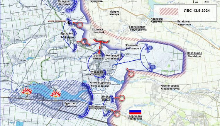 Война на украине 19.09.2024 последние новости на сегодня. Карта боевых действий: Купянское, Покровское направление. ВСУ продолжают попытку прорыва в Курской области. (11 видео)