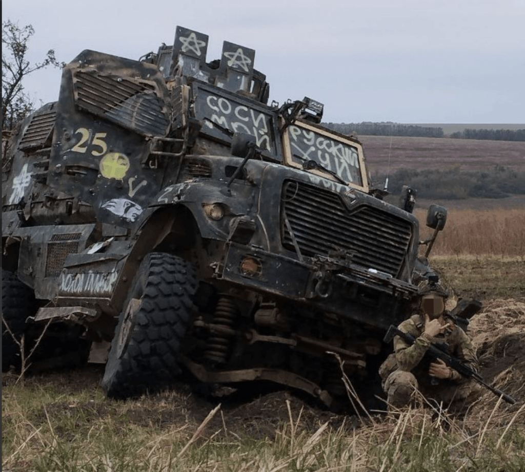 Украинский фронт 15.09.2024 Сводка с Курской границы: ВСУ прорвались в населенный пункт Веселое и закрепляются. Новый Путь, Обуховка, Медвежье находятся за противником. (11 видео) – Страница 18