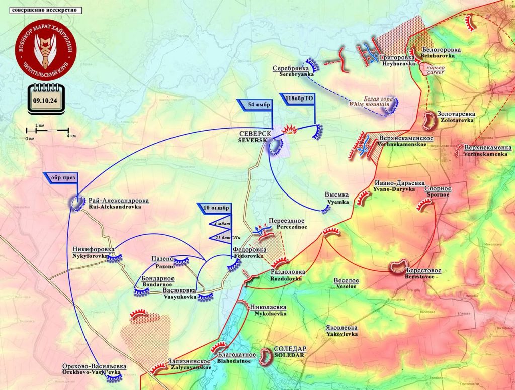 09.10.2024 Последние новости с Украины. Армия России выходит к Северску с четырех направлений. В Торецке штурмовые отряды пробиваются к центру города. Карта боевых действий на Украине. (14 видео)