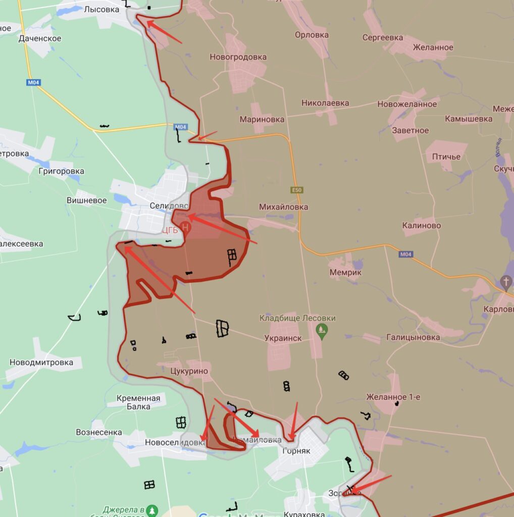 24.10.2024 Обрушение обороны ВСУ в центре Селидово. Положение противника в Горняке катастрофическое, из города осталась одна дорога, находящаяся под плотным огневым контролем ВС РФ. (7 видео)