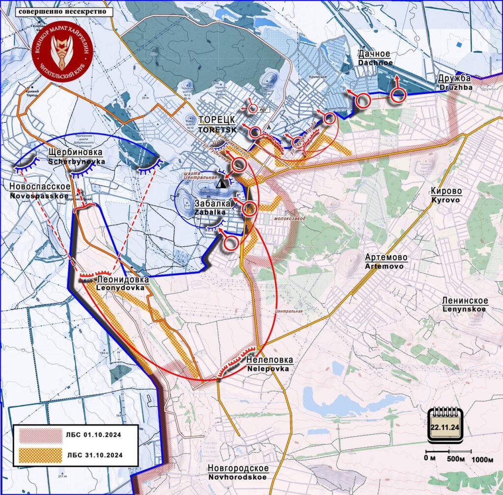 22.11.2024. Последние новости с Украины. Разведывательно-диверсионные группы прорвались на восточной окраине Великой Новоселки, идут бои. Прорываемся в Раздольное, пытаемся закрепиться. (9 видео)