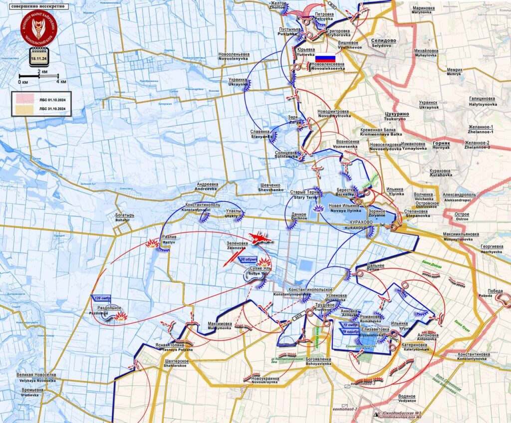 18.11.2024 Штурм Купянска и Часов Яра продолжается. Бои ожесточенные, противник оказывает значительное сопротивление. Карта боевых действий. (12 видео)