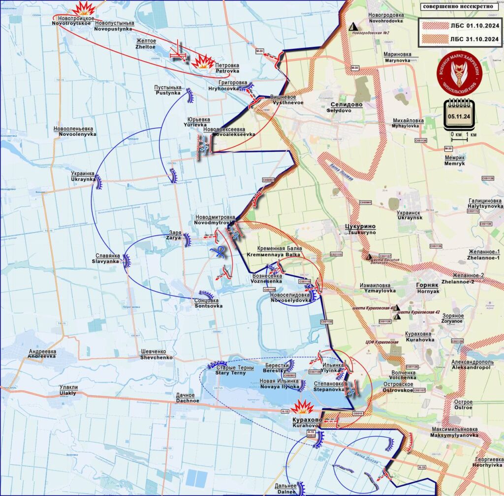 05.11.2024 Последние новости с Украины. Жесткое наступление ВС РФ на Селидовском участке. Ситуация для ВСУ критическая, оборона рушится. Карта боевых действий. (9 видео)