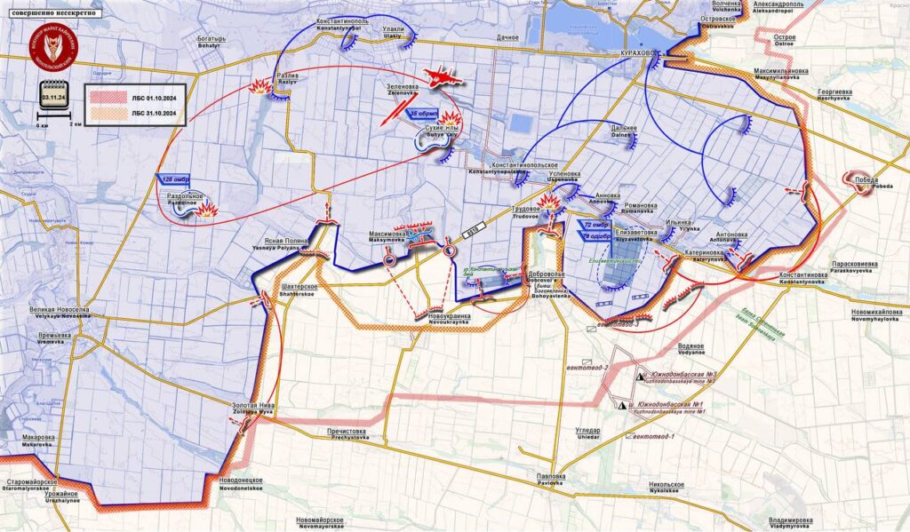 03.11.2024 Последние новости с Украины. Гарнизон ВСУ в Курахово может быть блокирован с севера. «Работинский выступ»практически ликвидирован. Карта боевых действий на Украине на сегодня. (9 видео)
