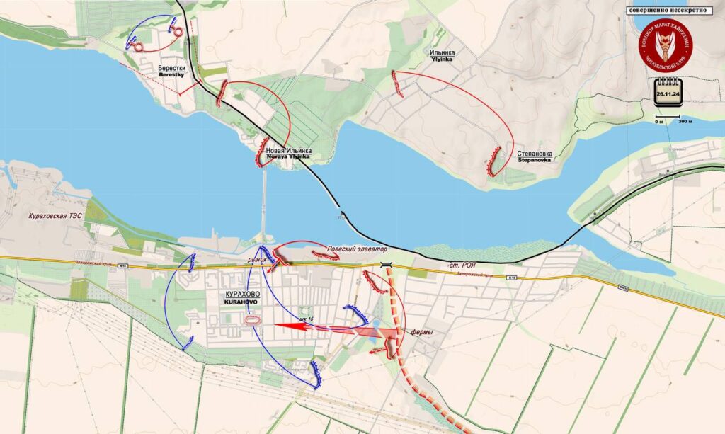 26.11.2024 Штурм Курахово: ПОЛОВИНА ГОРОДА НАША, жесткий бой за огромную промзону. Карта боевых действий на Украине на сегодня. (9 видео)