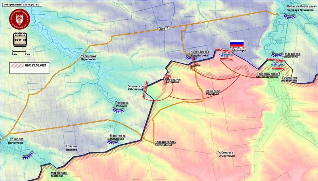 14.11.2024 Новости с Украины. Жесткие городские бои в Торецке. Идет бой за терриконы и территорию шахты и ЦОФ «Центральная». Прорвана оборона противника на подступах к Купянску. (12 видео)