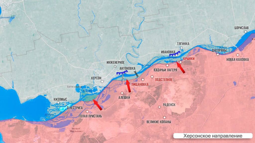 02.12.2024 На Покровском фронте российские войска освободили Старые Терны и продолжают наступление на Курахово, Пушкино и Новопустынку. Активные бои идут в Лысовке и Сухом Яре. Карта боев. (12 видео)