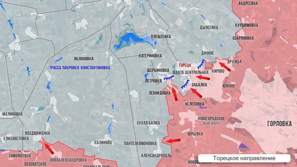 02.12.2024 На Покровском фронте российские войска освободили Старые Терны и продолжают наступление на Курахово, Пушкино и Новопустынку. Активные бои идут в Лысовке и Сухом Яре. Карта боев. (12 видео)