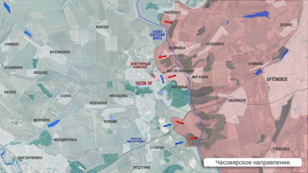 02.12.2024 На Покровском фронте российские войска освободили Старые Терны и продолжают наступление на Курахово, Пушкино и Новопустынку. Активные бои идут в Лысовке и Сухом Яре. Карта боев. (12 видео)