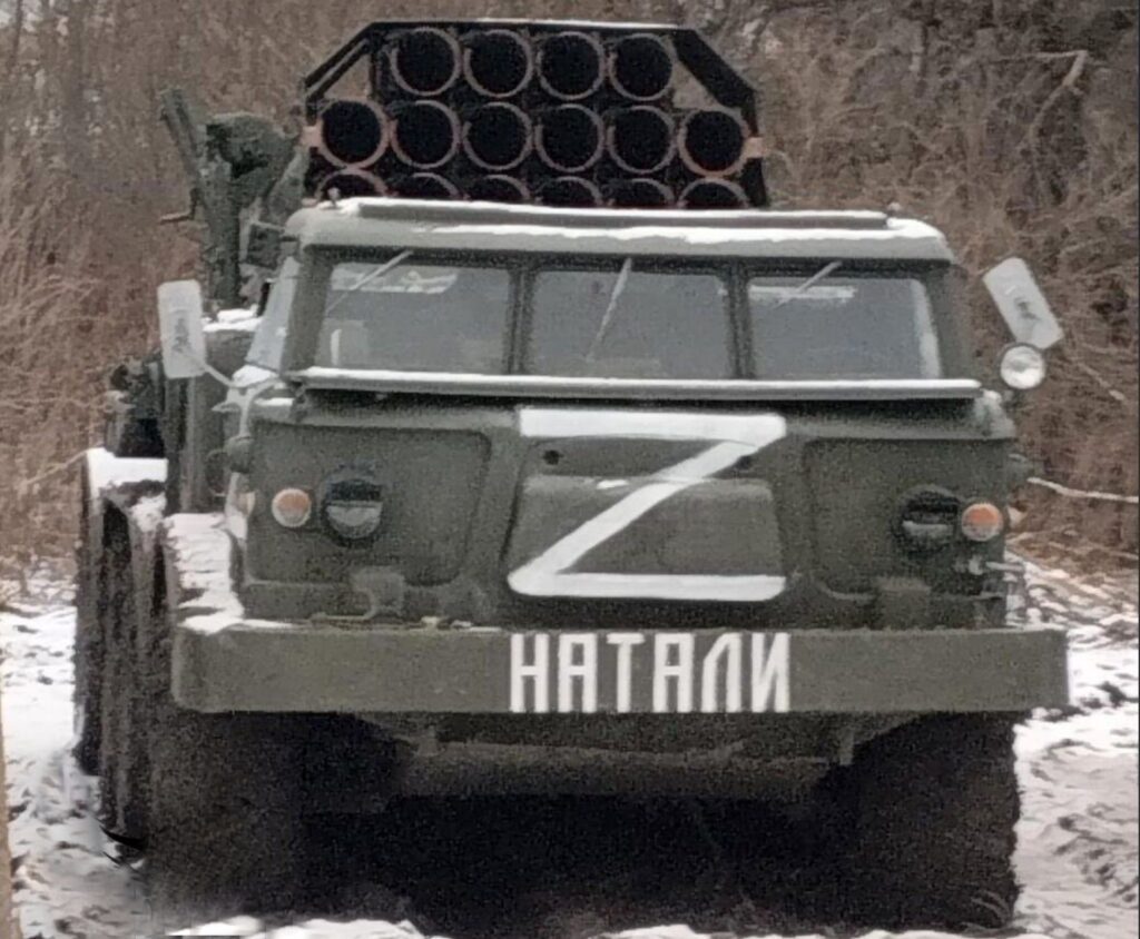 05.02.2025 Разгром контратак ВСУ на Удачном и новый удар в районе Чунишино: детали боев на фронте Украины. (14 видео)