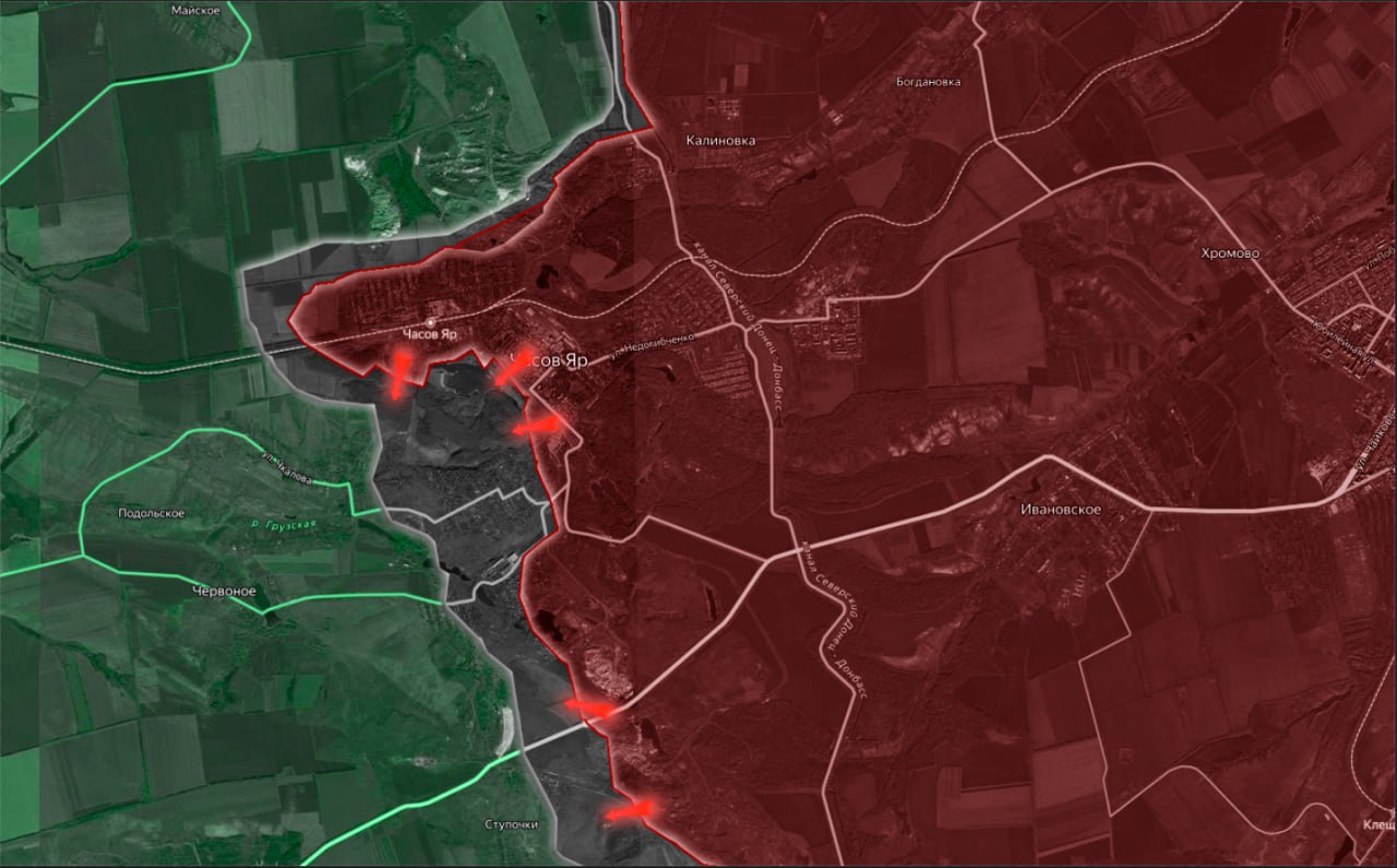На Бахмутском направлении
