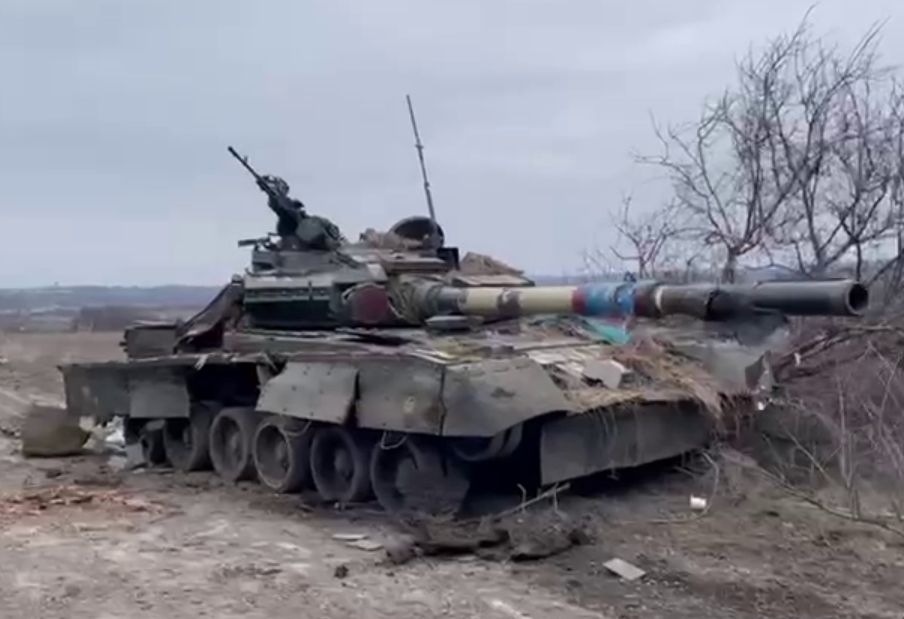 Война на Украине. Уничтоженный танк ВСУ. Карта боевых действий. Война на Украине. Уничтоженный танк ВСУ.