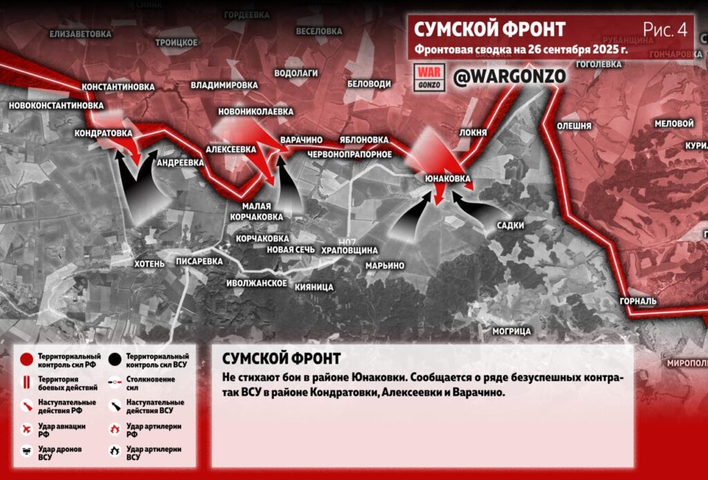 photo_2025-09-26_11-41-50