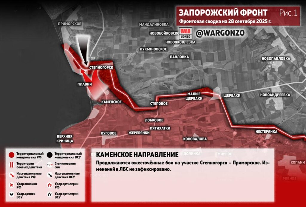 photo_2025-09-28_11-14-17