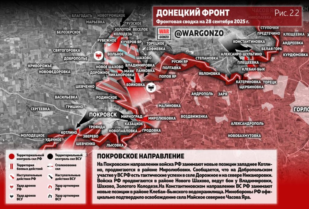 photo_2025-09-28_11-14-22