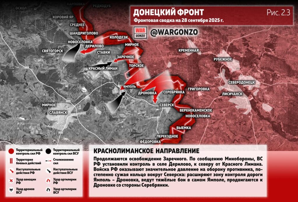 photo_2025-09-28_11-14-25